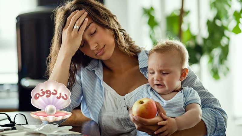 دلایل شیر نخوردن نوزاد و کودک