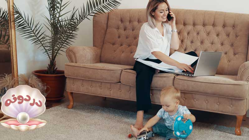 راهکارهایی برای والدینی که با داشتن فرزند خردسال در منزل کار می کنند