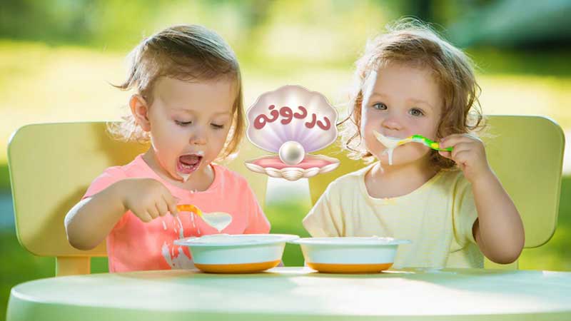 چه زمانی نوزادان می توانند غذای جامد بخورند؟