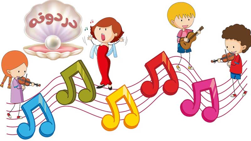 نکات مهم در کشف استعداد موسیقی کودک